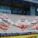태백산불로점