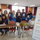 영통1동행정복지센터 이미지