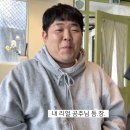 GS25부천원종로점 | W7. 종로 웨딩밴드 투어 후기(소린주얼리 계약O)