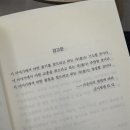커피스쿠터