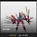 뉴러브몰 이미지