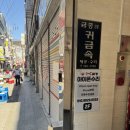 하지아이케어센터 이미지
