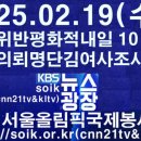 법무법인송강 이미지