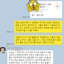 건다챌 이미지