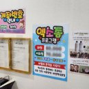 루다뷰티 이미지