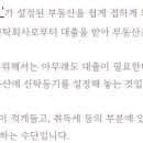 주식회사 포플레이 이미지