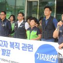 청주시립요양병원 이미지