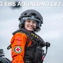 산림청항공대 이미지