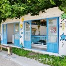 국화도 이미지
