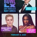 하프타임 이미지