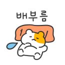 우니메이카 문경점 이미지