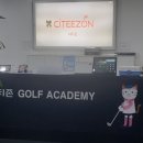 팬더스크린골프 네이버블로그