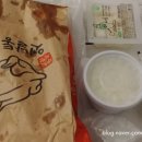 덕팔이통닭 이미지
