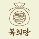 유등로17번길 이미지