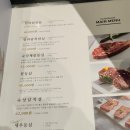 한와담제주점 이미지