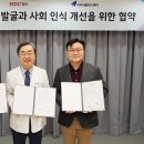 서울특별시 어린이병원