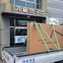 (주)크레진 이미지