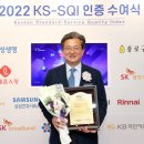 유성서비스