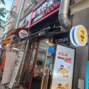엑슬루타워 상가 앞 이미지
