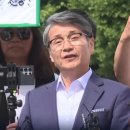 최재영 채널A