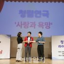 공감라이브 이미지