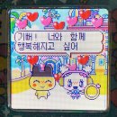 ✿ 사곰찢 ㅣ 사람은 곰을 찢어 ✿ 홍대 문구 플리마켓