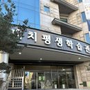 쓰담쓰담 그림책테라피 | [후기] 대치평생학습관, 학습매니저대상 집단상담, 그림책으로 쓰담쓰담