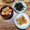 가창골가마솥국밥 | 국밥맛집 가창골 가마솥국밥 오래만에 방문