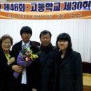 조도고등학교 이미지