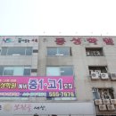 경성작은도서관 이미지