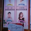 박상운 | 18.08.15 연극 옥탑방고양이(한종호,문한별,박영아,박상운) 관람후기