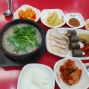 김둘레순대국 이미지