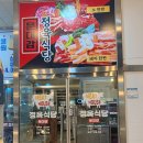 소먹방 | 인천 논현동 호구포역 맛집 문대감 정육식당 가성비 좋은 소 한 마리 세트 먹방 후기