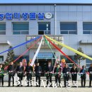 농업미생물실 이미지