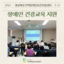 엘림소망의집