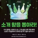 단스위티의원 네이버블로그
