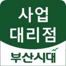 하나로통신 이미지