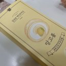 주현뷰띠끄