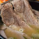 라라소갈비찜 이미지