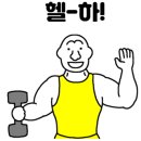 GOTO 면목 이미지