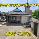 251-2-000005 이미지