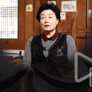 명동닭한마리지경자