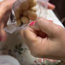 운마 | 마카다미아 제대로 골랐다, 그린홀릭 베트남마카다미아로 즐기는 구운마카다미아 간식 후기