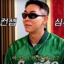 블랙아이안경원 이미지