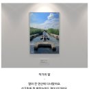 1주차 : 시작