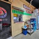 전남 순천 우동 왕돈가스 맛집 한신우동 순천역점