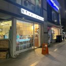 GR(예산군)-[사직로]-하-1 | 17.