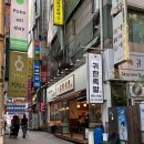 GS25 분당지엔느점 | 서현역 귀한족발 분당 회식장소 보쌈 족발 맛집 추천