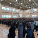 금교초등학교 이미지