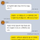 핑크빛하루
